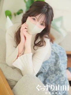 葵（あおい）