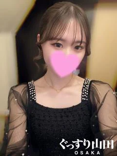 にいな