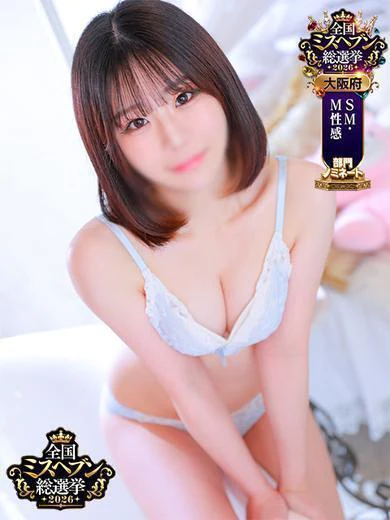 咲花れんか プロフィール画像