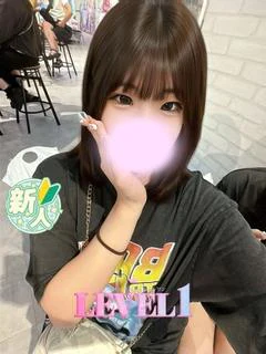 もも