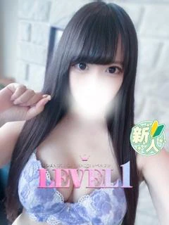 るり