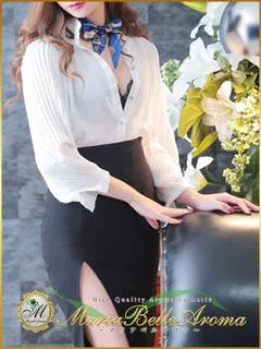 華
