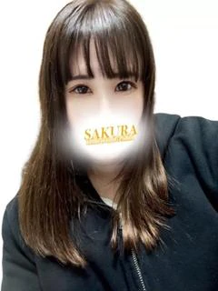きき