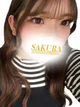 ゆあ プロフィール画像
