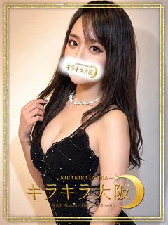 ひまわり