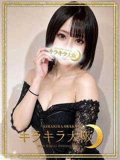 さくら