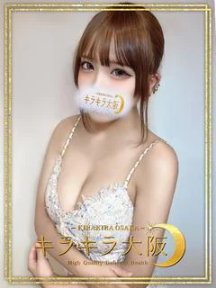 みるく