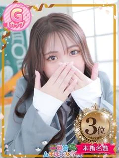 ♡ころん♡