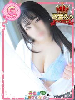 ♡しおり先生♡