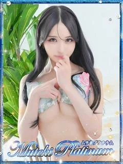 聖/いぶ・即 即無料