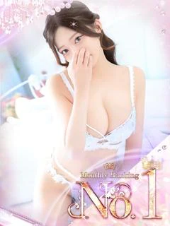 ♡性なる乳【イヴ】♡