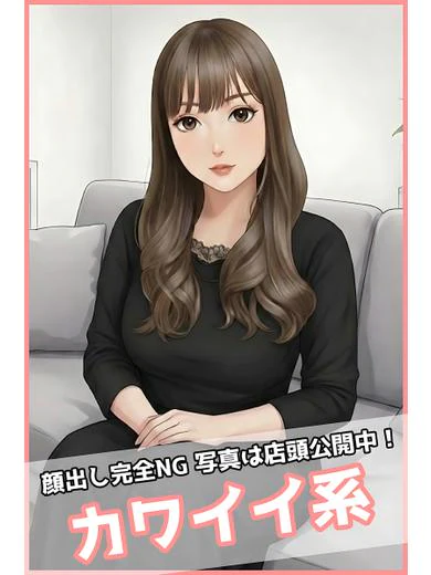 ミク プロフィール画像