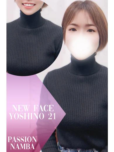 ヨシノ プロフィール画像