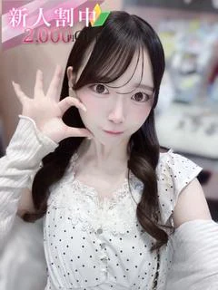 吉澤 いおり