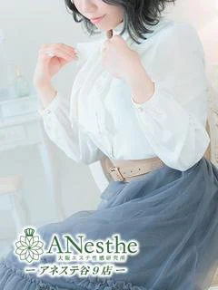 みつき