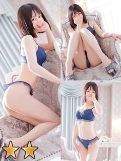 中野ことね