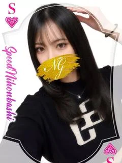 みれい