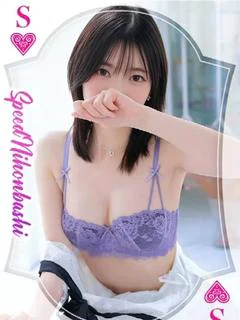 たまご