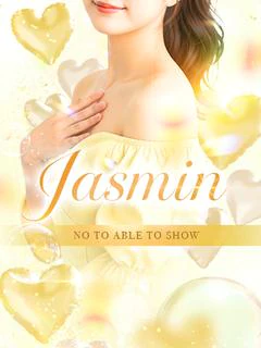Jasmin