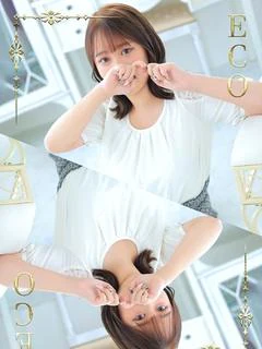 ちな