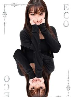 くま