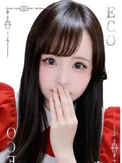 かごめ