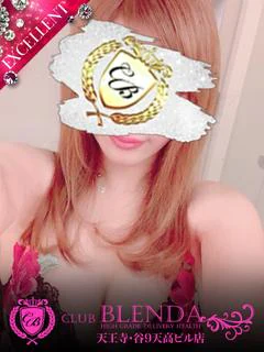 ピクシー