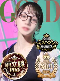 ヨル