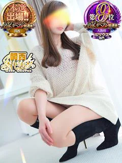 ありさ