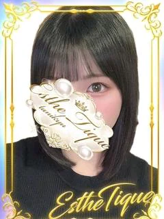 そのか