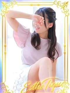 あおい