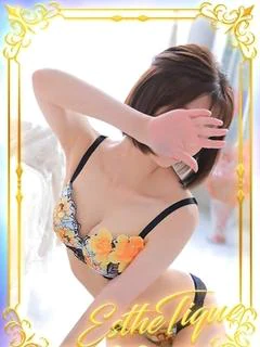 いずみ