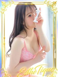 ゆあ