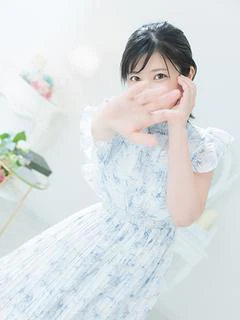 たお