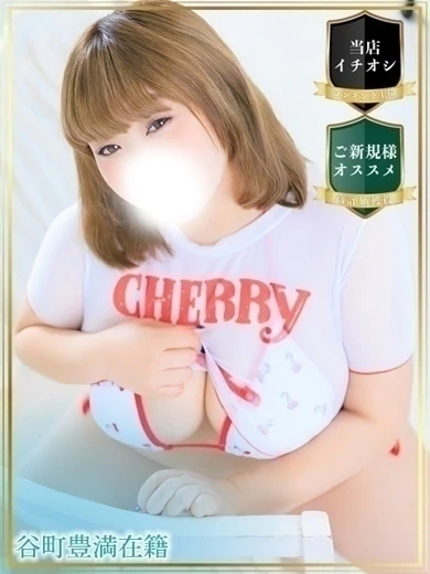 まひな プロフィール画像