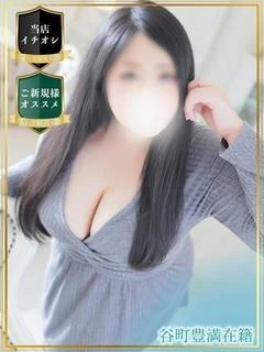 けいこ