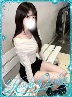 アリエル☆