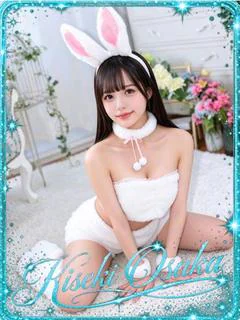 のいちゃん☆