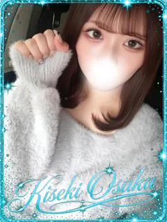 ひなた☆