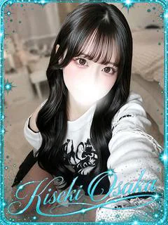 おいも☆