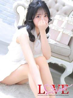 真央