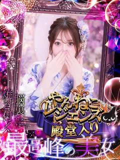 井上キキ♥♥
