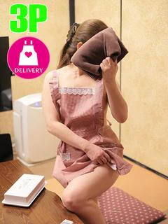 朝比奈(あさひな)