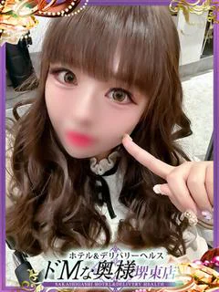 マリエ
