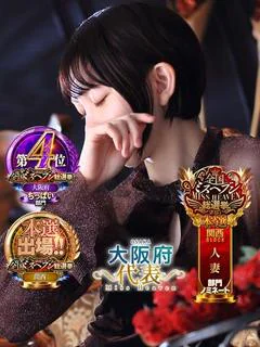 枢輝 ロロ