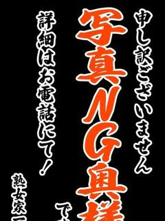 にじか プロフィール画像