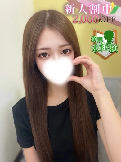黒咲 みなみ プロフィール画像