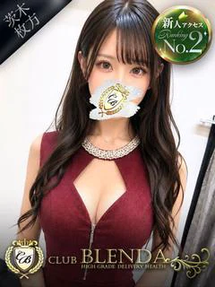 王女 エルサ