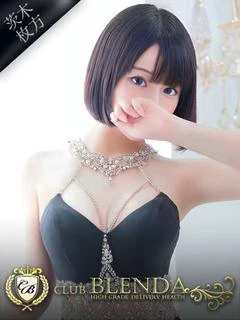花咲 あむ