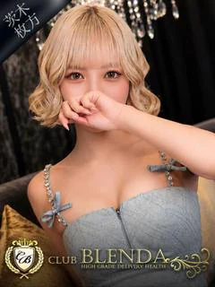 朝比奈 ローラ